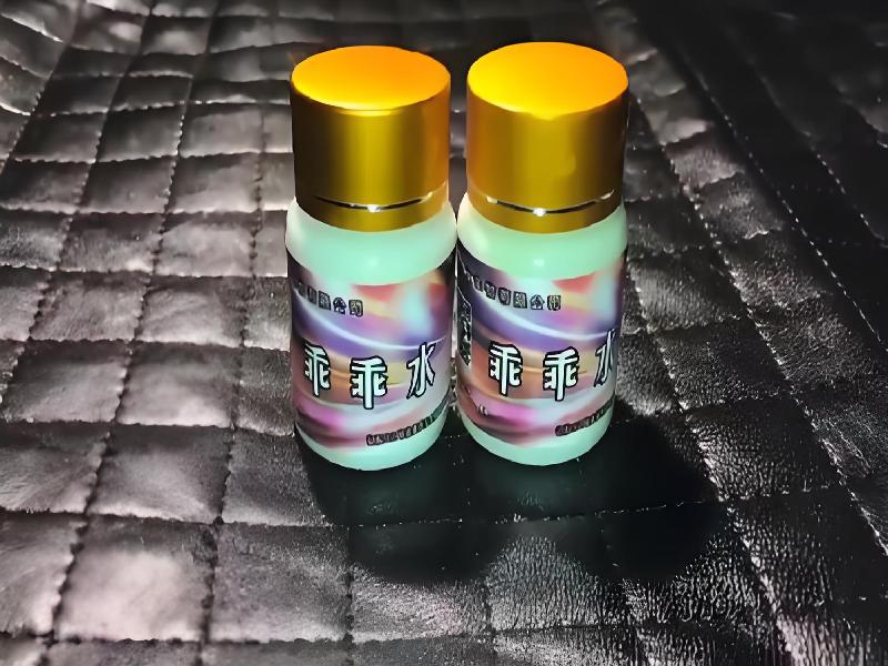 女士专用红蜘蛛3441-oM6型号